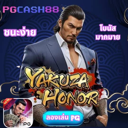 สล็อต 777 เครดิต ฟรี