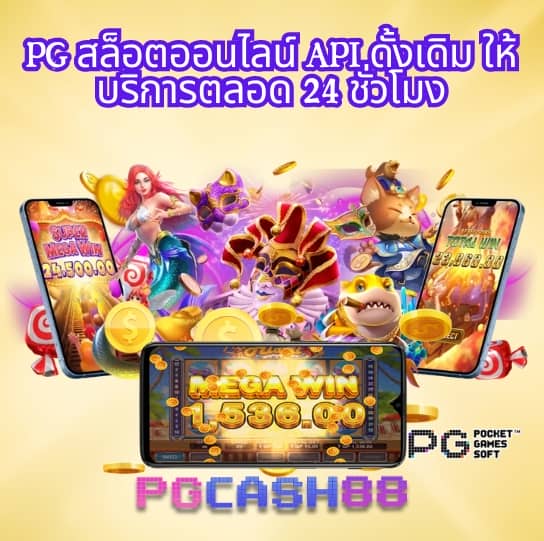 สล็อต 777 เครดิต ฟรี